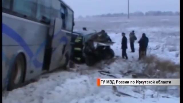 авария с междугородним автобусом смотреть онлайн