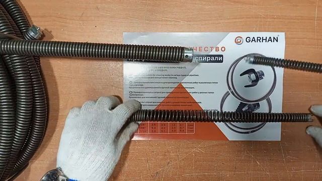 Адаптер для спирали с 22мм на 16мм смотреть онлайн