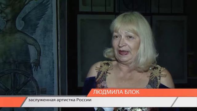 Settv: Новое прочтение оперетты Штрауса в Хабаровском Музыкальном смотреть онлайн