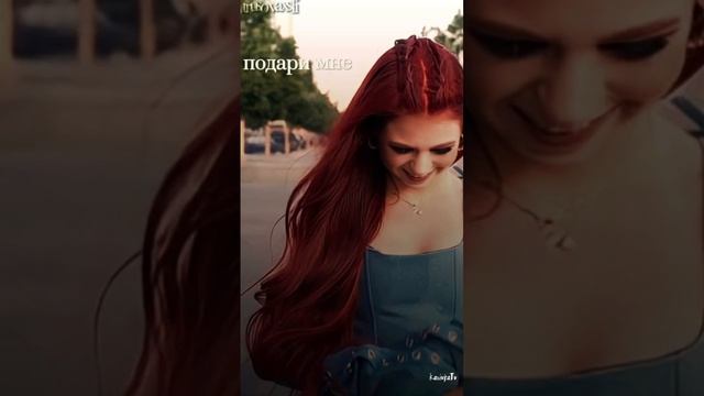 Подари мне любовь ❤️ смотреть онлайн