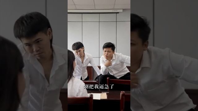 【天降巨富合集 】小伙被保安瞧不起，殊不知他竟是身家過億的總裁，整個公司都是他家的！