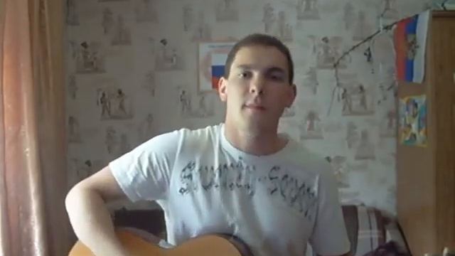 Un Día Normal (Juanes) Cover By Aleksey Vyazovikov