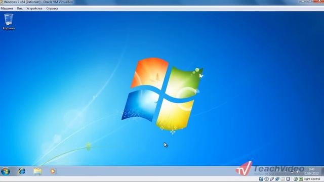Внешний вид окна VirtualBox смотреть онлайн