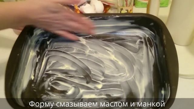 Йога и Фитнес для Начинающих