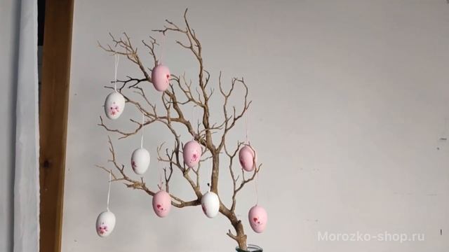 Декоративная ветка ДРИФТ, пластик, тёмно-коричневая, 93 см 1022242 смотреть онлайн