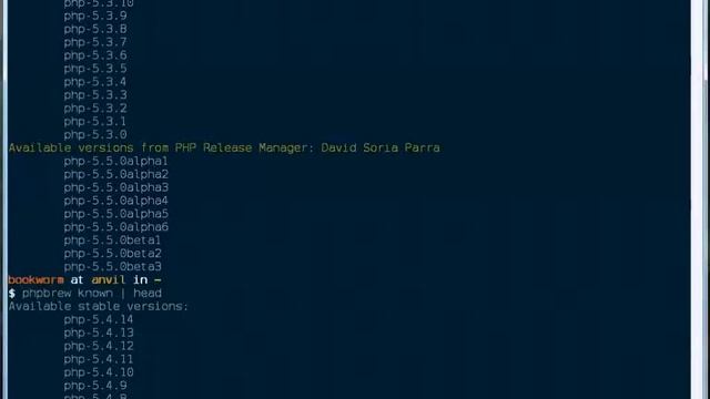 PHPBrew смотреть онлайн