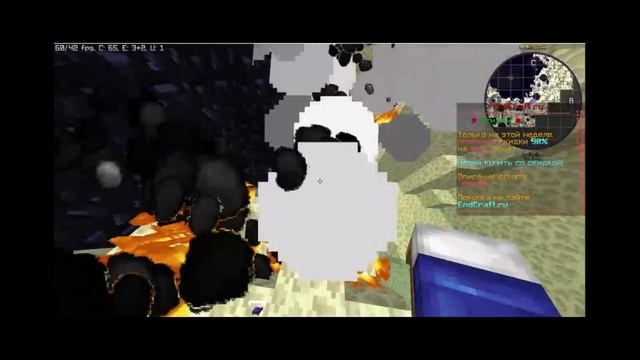 НОВЫЕ ПРОЕКТЫ! ИМПЕРИЯ ЖИВЁТ | MINECRAFT | МАЙНКРАФТ | End Craft | Энд Крафт смотреть онлайн