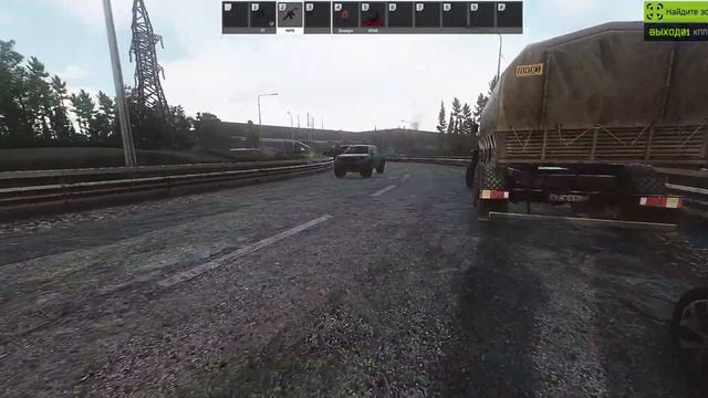 Escape from Tarkov | Солдаты удачи (Нет). Часть 4 смотреть онлайн