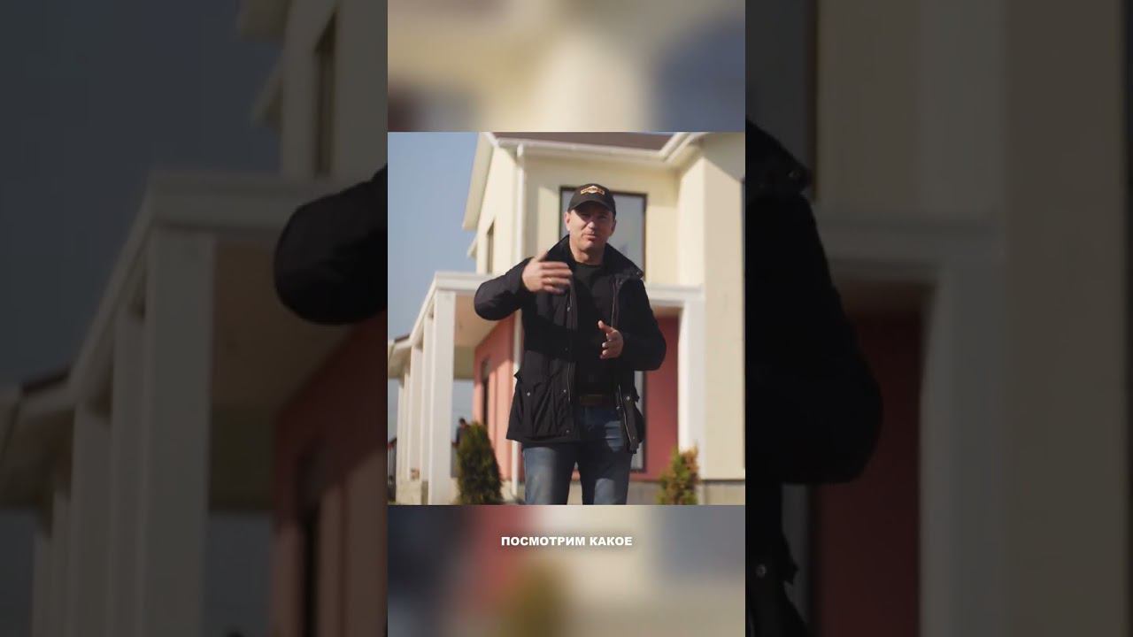 Соседи плохого не посоветуют смотреть онлайн