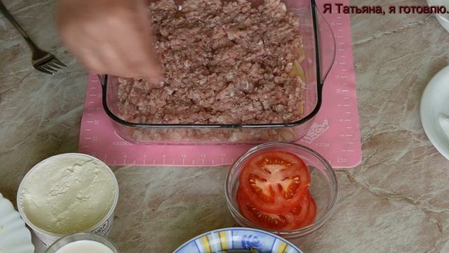 Нежная, сочная запеканка с фаршем и грибами!#228 смотреть онлайн