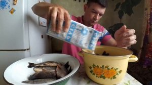 ??РЕЦЕПТ ВКУСНЕЙШЕГО ВЯЛЕНОГО КАРАСЯ I В домашних условиях