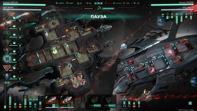 [Trigon: Space Story] Быстрый абордаж смотреть онлайн