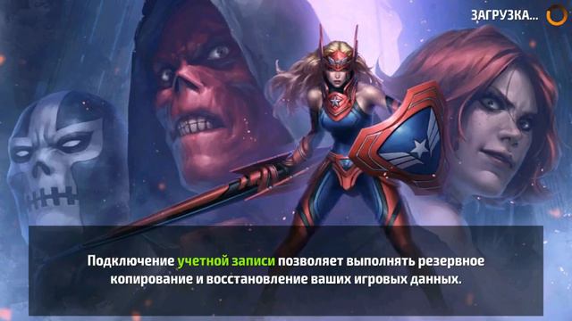 [RU] чилим перед апдейтом + этажи на основе смотреть онлайн