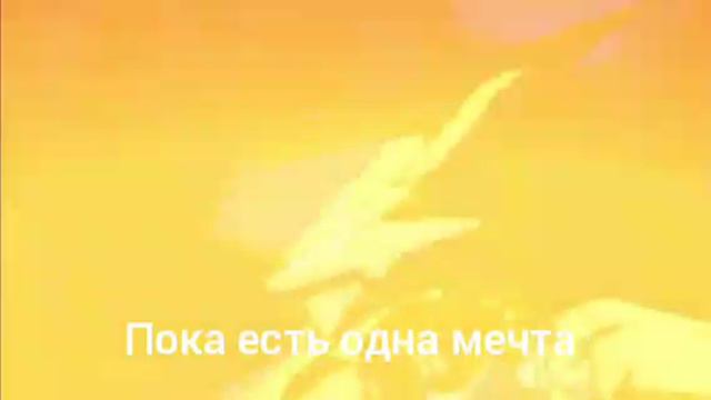 Клип LBX 1 сезон Первая мечта с переводом смотреть онлайн