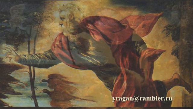 Сотворение животных ЯКОПО ТИНТОРЕТТО описание смотреть онлайн