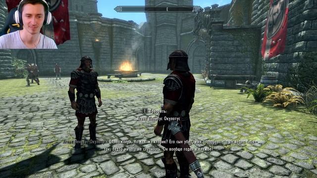 Skyrim Уникальные Фразы Стражи Скайрима Тёмное Братство смотреть онлайн