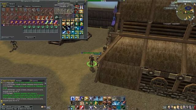 Arena Online : Dragon age . смотреть онлайн