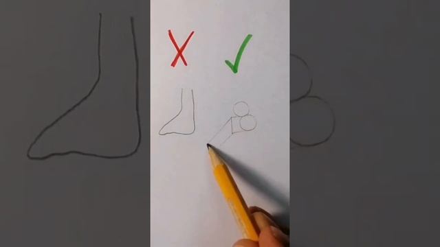 Как правильно рисовать ногу смотреть онлайн