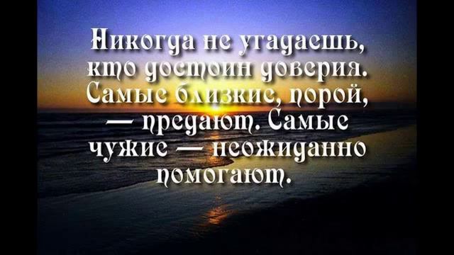 Умные слова смотреть онлайн