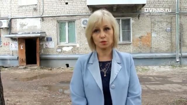 В Биробиджане буксует капитальный ремонт многоквартирных домов смотреть онлайн