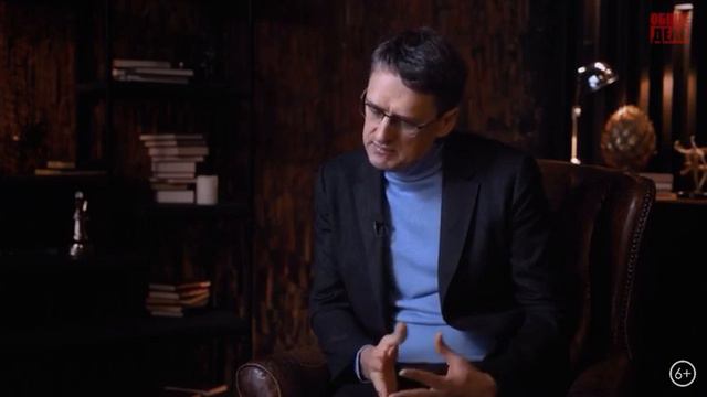 Чем ниже пал человек, тем грубее его язык смотреть онлайн