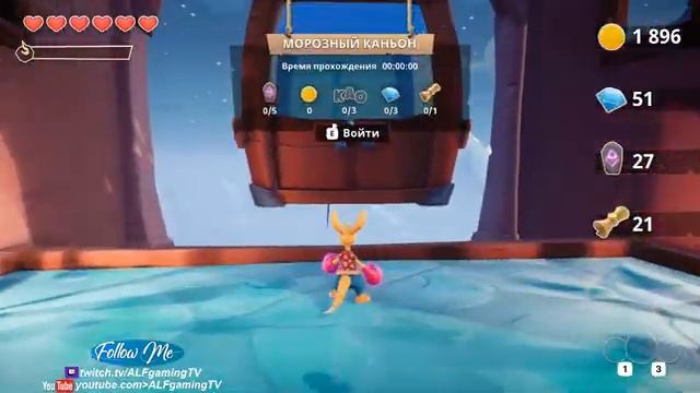 Играем/Lets play : Kao the Kangaroo #3 смотреть онлайн