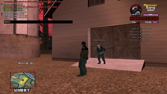 Sborka Monser\samp [gta In Desc]