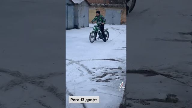 Дрифт на риге 13 !? смотреть онлайн