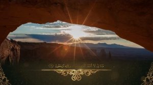 Толкование Суры Ясин (2 часть)