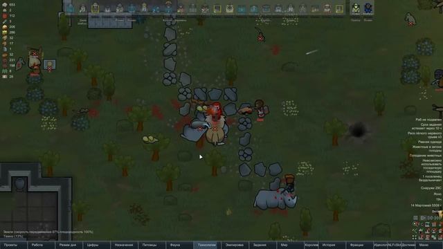 700 ДНЕЙ БЕЗУМИЯ в Rimworld смотреть онлайн