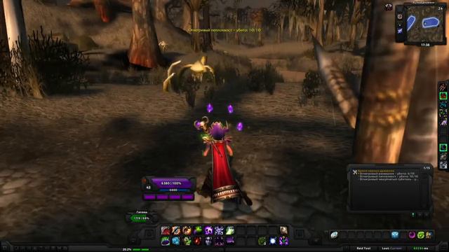 World of Warcraft Quest: Армия черных драконов (id=1168) смотреть онлайн