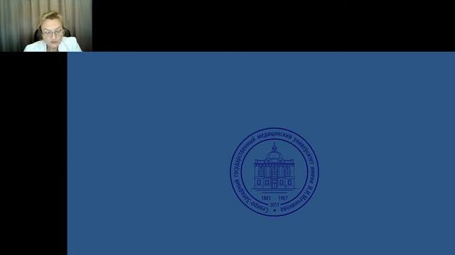 Хронические заболевания аорты и ее ветвей смотреть онлайн