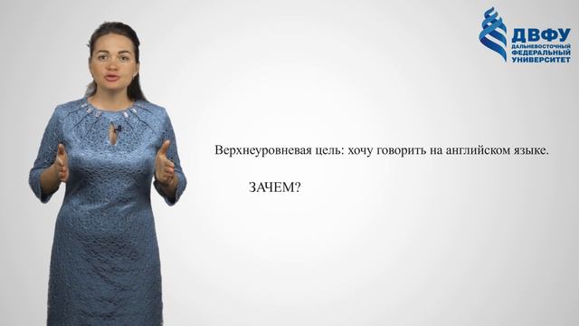 Непрерывное образование 3 смотреть онлайн