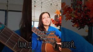 Дом на горе. Песня из репертуара Ирины Круг. Поёт Ирина Ромашка