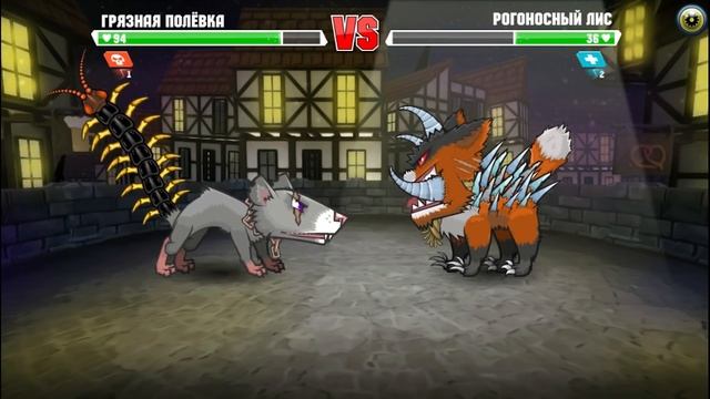 СОЗДАЙ СВОЕГО МУТАНТА - Mutant Fighting Cup 2 смотреть онлайн