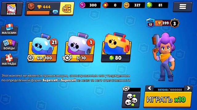 прохождение кейс симулятор BS 1часть смотреть онлайн