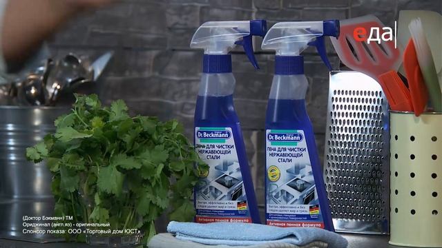 Брауни из хлеба со взбитыми сливками | Дежурный по кухне смотреть онлайн