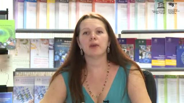 Модуль 6. ИКТ в инклюзивном образовании смотреть онлайн