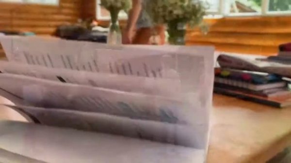 Школа Тимофей Киев 14.07.21