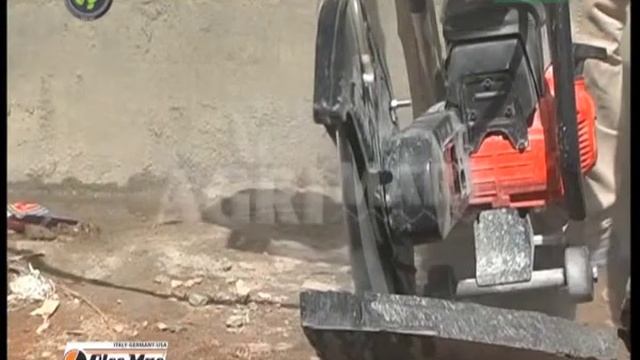 Power cutter смотреть онлайн