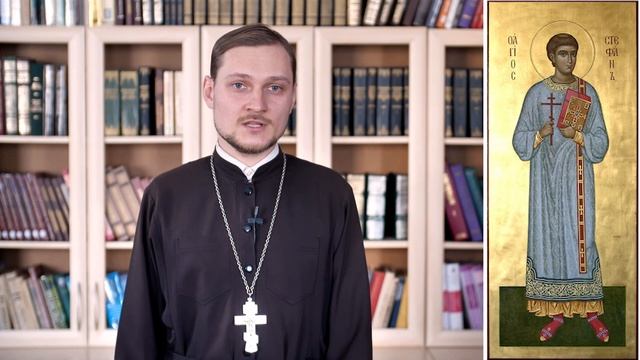 Православный календарь. О праздновании Рождества. 9 января 2021 смотреть онлайн