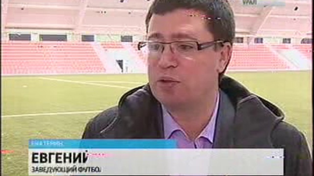 Стенд смотреть онлайн