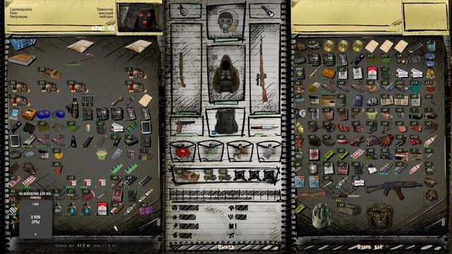 Новый Dead Air Revolution 2. Часть 6. смотреть онлайн