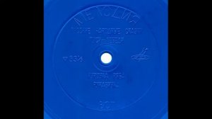 Гуси-лебеди. Курочка Ряба. Рукавички. Русские народные сказки. ГД-0002889. 1972.mp4