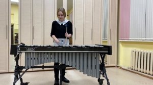 Вибрафон. А.Грибоедов «Вальс #2»