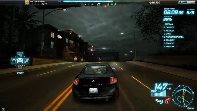 need for speed world #1(с рулём Проверка) смотреть онлайн