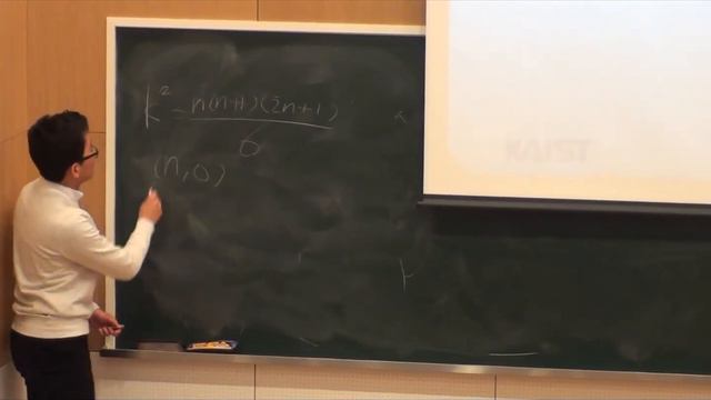 mKAIST Prime Factorization Using Elliptic Curves смотреть онлайн