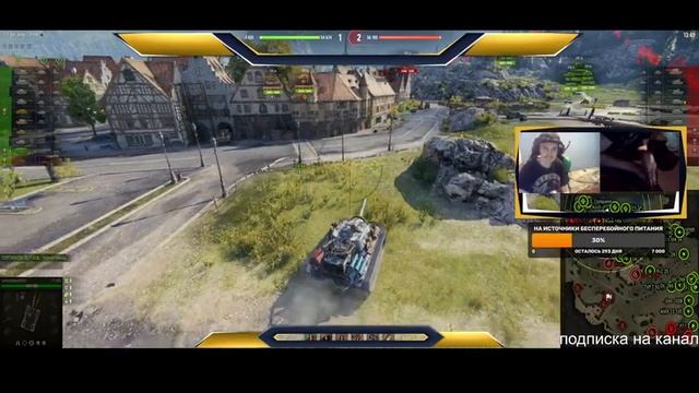 мир танков смотреть онлайн