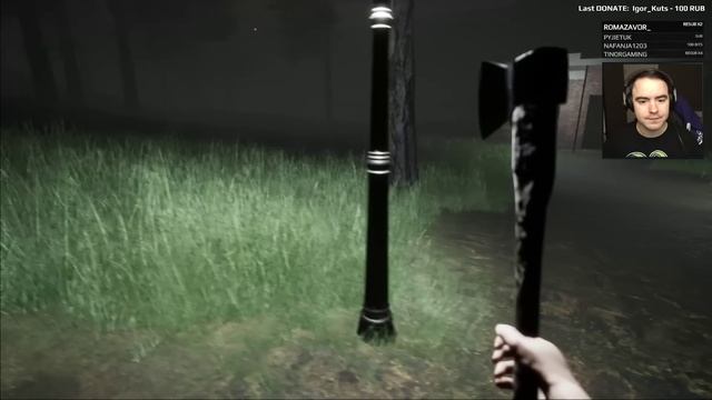 Просто еще один хреновый хоррор [Welcome to Hanwell] смотреть онлайн