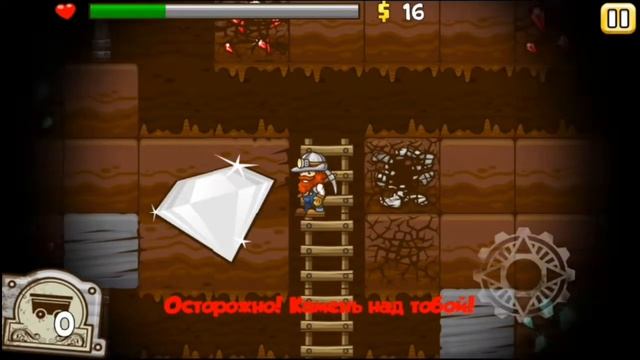 Прохождение игры Tiny Miner #7-ФИНАЛ смотреть онлайн
